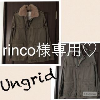 アングリッド(Ungrid)のUngrid♡切替ミリタリージャケット(モッズコート)