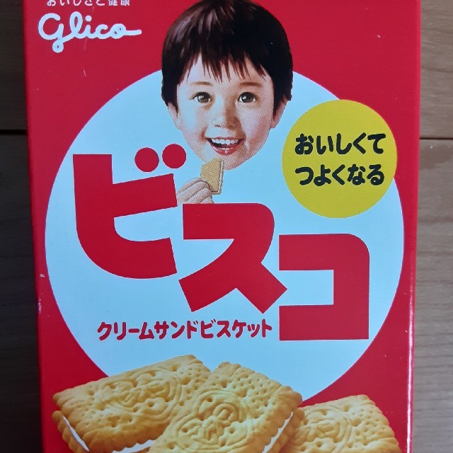 グリコ(グリコ)のグリコビスコ 食品/飲料/酒の食品(菓子/デザート)の商品写真