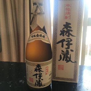 森伊蔵(焼酎)