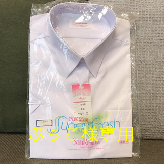 学生 女子 ワイシャツ  LL  大きめサイズ 新品未使用(シャツ/ブラウス(長袖/七分))