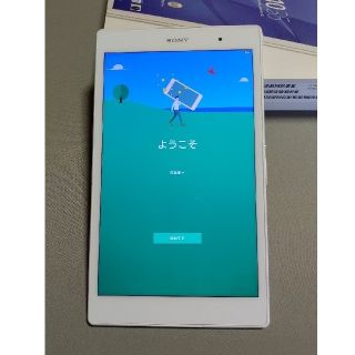 エクスペリア(Xperia)のXperia Z3 tablet compact 16G Wifi ホワイト(タブレット)