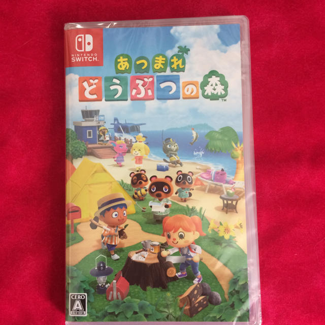 あつまれ どうぶつの森 Switch 未開封 新品