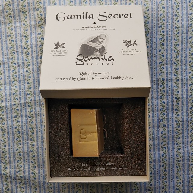 Gamila secret(ガミラシークレット)のガミラシークレット ゼラニウム コスメ/美容のボディケア(ボディソープ/石鹸)の商品写真