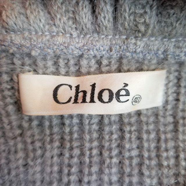 Chloe(クロエ)のChloe　カーディガン　ケープ レディースのトップス(カーディガン)の商品写真