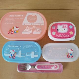 ハローキティ(ハローキティ)のHELLO KITTY お弁当箱セット(弁当用品)