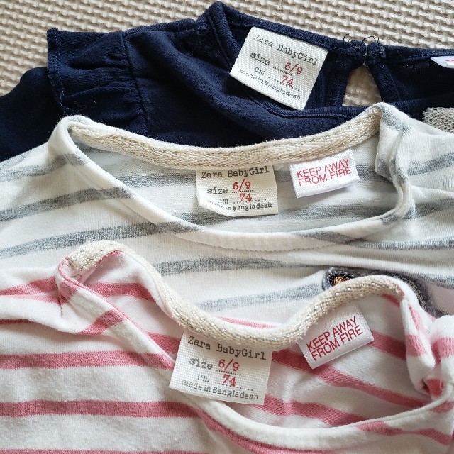 ZARA(ザラ)のZara baby 74cm 長袖Tシャツ3枚セット キッズ/ベビー/マタニティのベビー服(~85cm)(Ｔシャツ)の商品写真