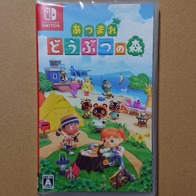 【新品】あつまれどうぶつの森 4点セット ニンテンドースイッチ