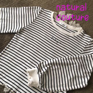 ナチュラルクチュール(natural couture)のボーダーカットソー(カットソー(長袖/七分))