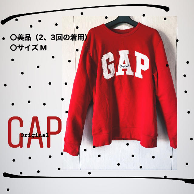 GAP(ギャップ)のGAP 赤 トレーナー スウェット レディースのトップス(トレーナー/スウェット)の商品写真
