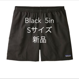 パタゴニア(patagonia)の新品　パタゴニア  バギーズショーツ　Black Sサイズ(ショートパンツ)