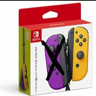 ニンテンドースイッチ(Nintendo Switch)の新品未使用品 Joy-Con ネオンオレンジ R 右(その他)