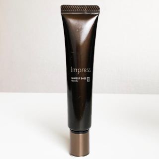 インプレス(Impress)の【カネボウ】impress／インプレス メイクアップベースII （30g）(化粧下地)