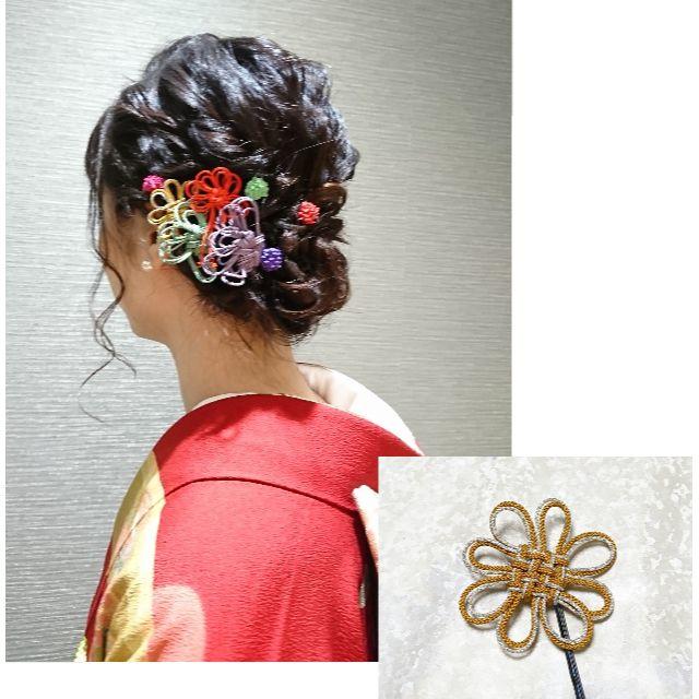 和風髪飾り 4種類のうちの1つ からし・ぎん　 メドゥプ・飾り結び レディースのヘアアクセサリー(ヘアピン)の商品写真