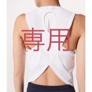 ルルレモン(lululemon)のルルレモン Fast As Light Tank   ✴︎専用✴︎(タンクトップ)