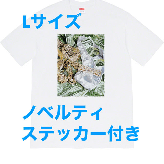 omiさま専用【Lサイズ】SUPREME BLING TEE