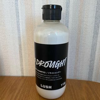 ラッシュ(LUSH)のLUSH ドライミー！(ヘアケア)