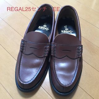 リーガル(REGAL)のREGAL ブラウンローファー(ドレス/ビジネス)