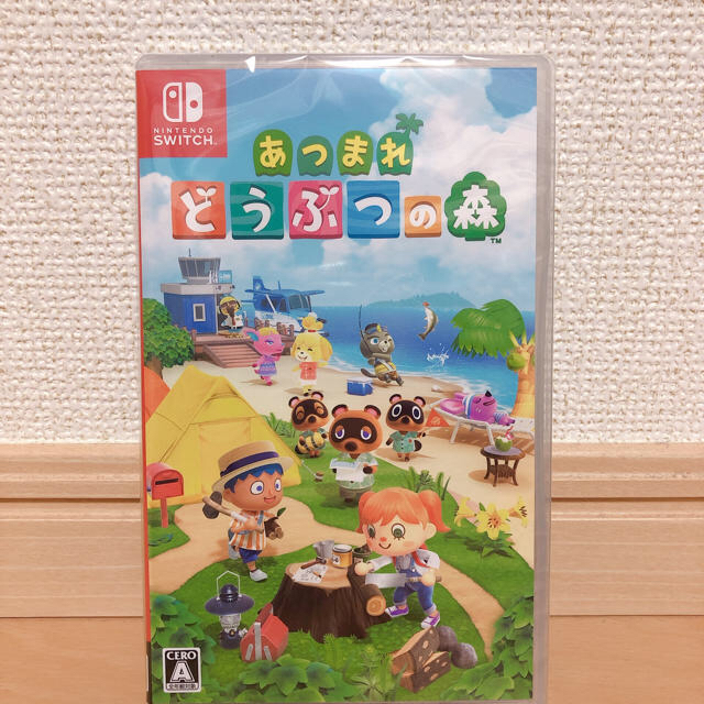 どうぶつの森 Switch 特典付