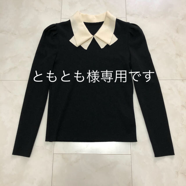 フォクシー トップス 値下げ www.ecovegetal.com