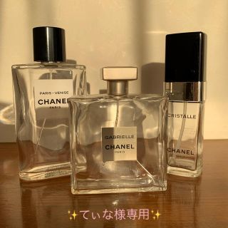 シャネル(CHANEL)のCHANEL 香水　空き瓶　3本セット(容器)