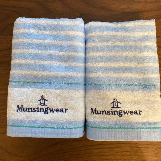 マンシングウェア(Munsingwear)の遊婆ぁ〜婆様専用　未使用　フェイスタオル2枚セット　Munsingwear (タオル/バス用品)