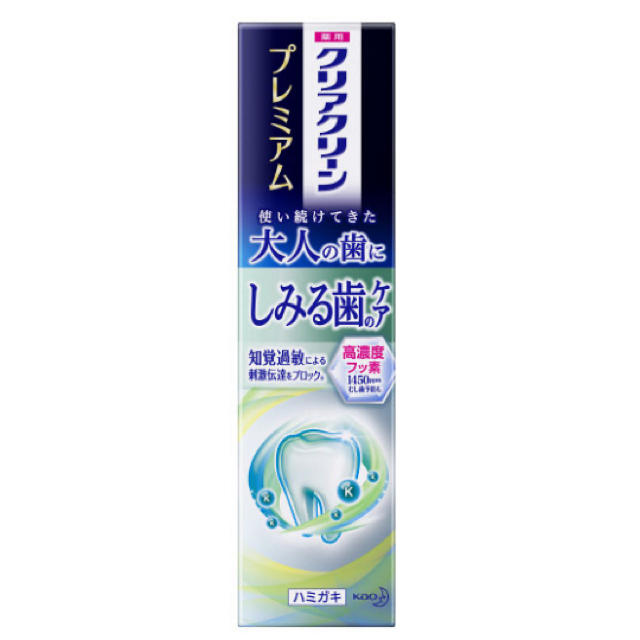 花王(カオウ)の花王 クリアクリーンプレミアムしみる歯のケア 歯磨き粉 100g×7本 コスメ/美容のオーラルケア(歯磨き粉)の商品写真