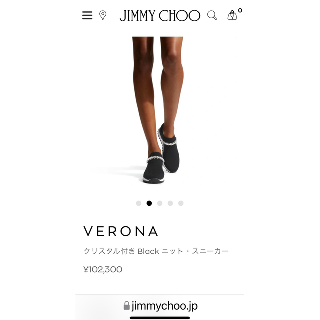 【JIMMY CHOO】BERONA クリスタル×ブラックニットスニーカー www.bladeandshade.ch