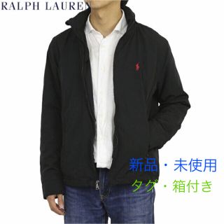 ポロラルフローレン(POLO RALPH LAUREN)のPOLO RALPH LAUREN ラルフローレン メンズ ジャケット 黒 (ナイロンジャケット)