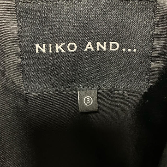 niko and...(ニコアンド)のNiko and… コーチジャケット メンズのジャケット/アウター(ナイロンジャケット)の商品写真