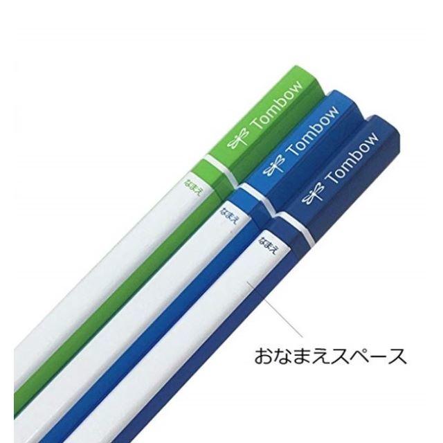 トンボ鉛筆(トンボエンピツ)の(S2)トンボ２Ｂかきかたえんぴつ　（ポイント消化！） インテリア/住まい/日用品の文房具(ペン/マーカー)の商品写真