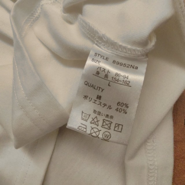 しまむら(シマムラ)のプチプラのあや しまむら コラボ Tシャツ レディースのトップス(Tシャツ(半袖/袖なし))の商品写真