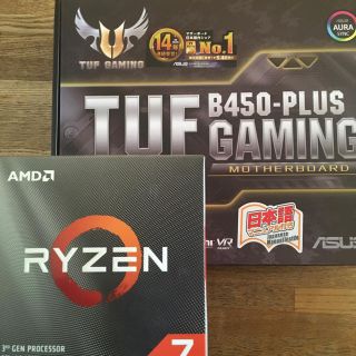 エイスース(ASUS)の未開封 RYZEN 7 3700X, ASUS マザーボード(PCパーツ)