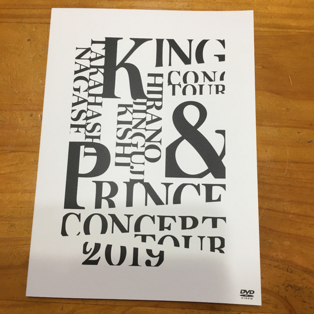 King & Prince/CONCERT TOUR 2019〈初回限定盤