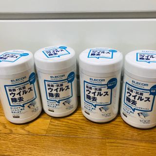 エレコム(ELECOM)の除菌ウエットティッシュ(アルコールグッズ)