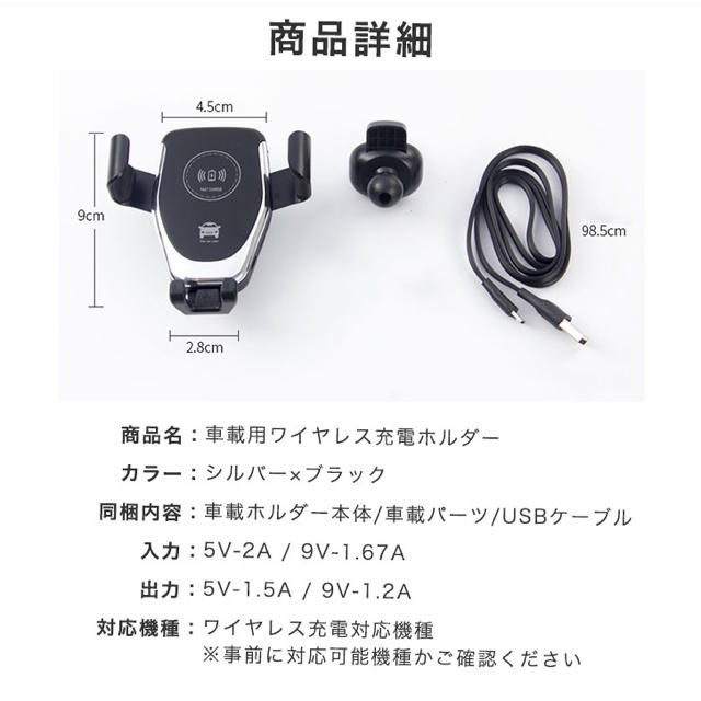 ワイヤレス充電器 車載ホルダー 急速充電 スマホホルダー エアコン吹き出し口 の通販 By しんや S Shop ラクマ ワイヤレス充電器 車載ホルダー 急速充電 スマホホルダー エアコン吹き出し口 の通販 By しんや S Shop ラクマ