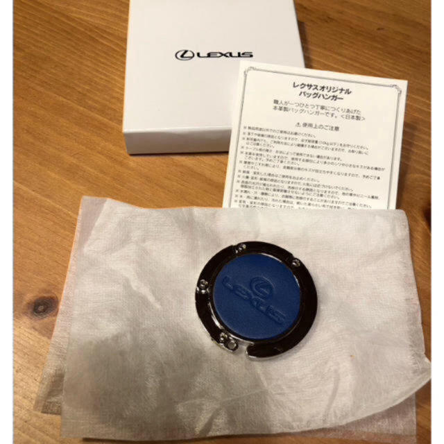 高評価! レクサス バックハンガー ecousarecycling.com