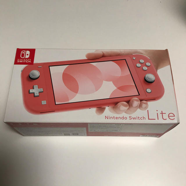 Nintendo Switch Lite コーラル　新品未開封