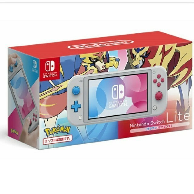 素晴らしい品質 Nintendo 24台 ニンテンドースイッチライト - Switch 家庭用ゲーム機本体 素晴らしい品質 Nintendo 24台 ニンテンドースイッチライト - Switch 家庭用ゲーム機本体