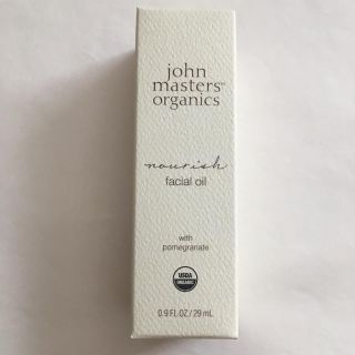 ジョンマスターオーガニック(John Masters Organics)のジョンマスターオーガニック POMフェイシャルオイル N(フェイスオイル/バーム)