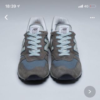 ニューバランス(New Balance)の【新品】New Balance M1300 CLSニューバランス　定価以下(スニーカー)