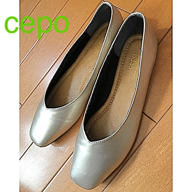 CEPO(セポ)のcepo フラットシューズ　24cm レディースの靴/シューズ(ハイヒール/パンプス)の商品写真