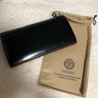 ガンゾ(GANZO)のGANZO ブライドルレザー 長財布(長財布)