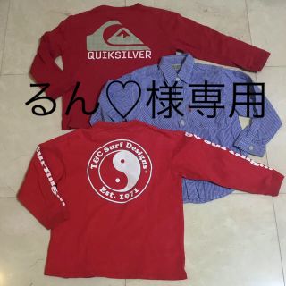 クイックシルバー(QUIKSILVER)の男の子長袖シャツ110 3枚(Tシャツ/カットソー)