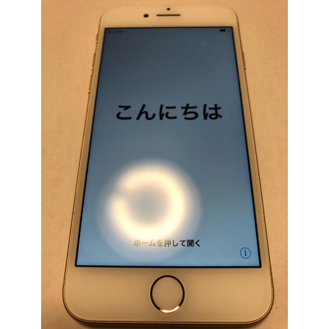 iPhone 8 新品未使用品