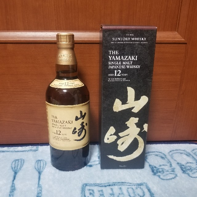 山崎 12年 ウィスキー 箱付き