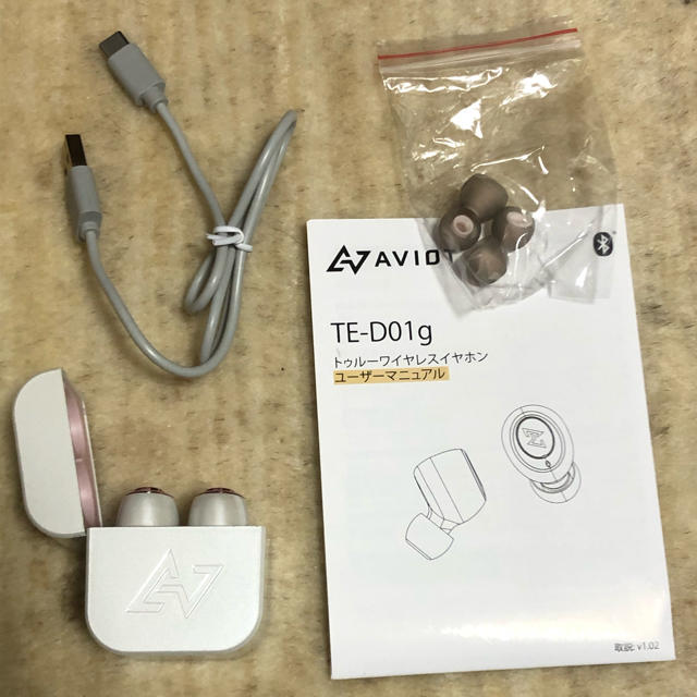 AVIOT Bluetoothイヤホン ピンク 3