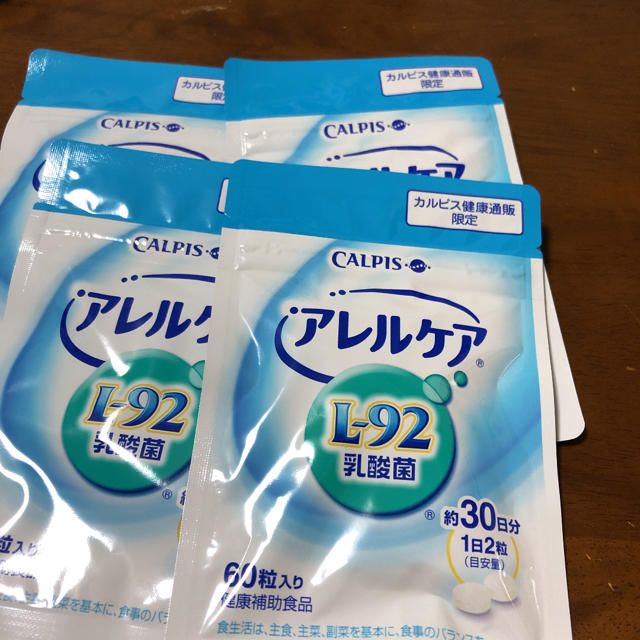 カルピス健康通販 アレルケア（L-92乳酸菌）4袋