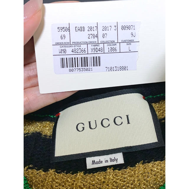 Gucci(グッチ)の【再値下げ!】GUCCI ニット 安室奈美恵 レディースのトップス(ニット/セーター)の商品写真