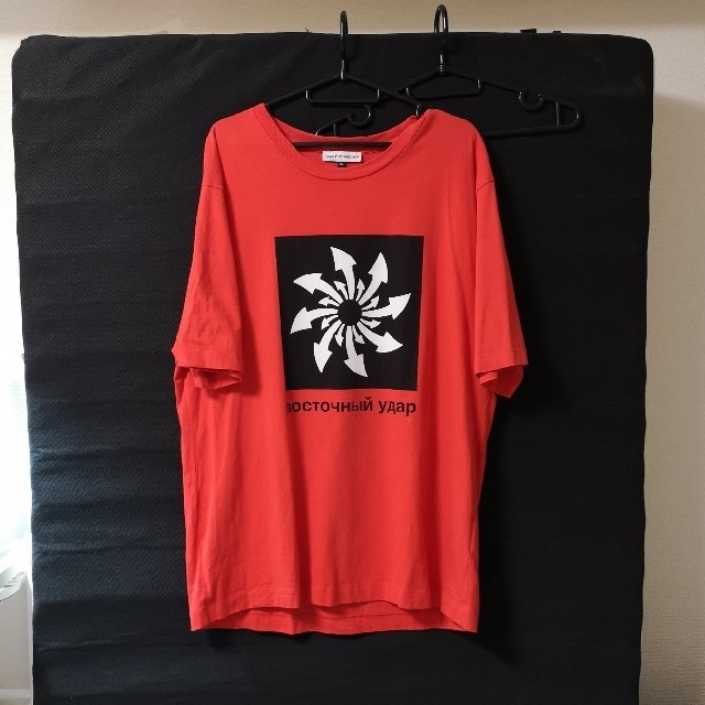 GOSHA RUBCHINSKIY 18SS ARROWS アローズ Tシャツ