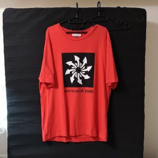 シュプリーム(Supreme)のGOSHA RUBCHINSKIY 18SS ARROWS アローズ Tシャツ(Tシャツ/カットソー(半袖/袖なし))